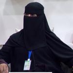 أ. مني البلطان